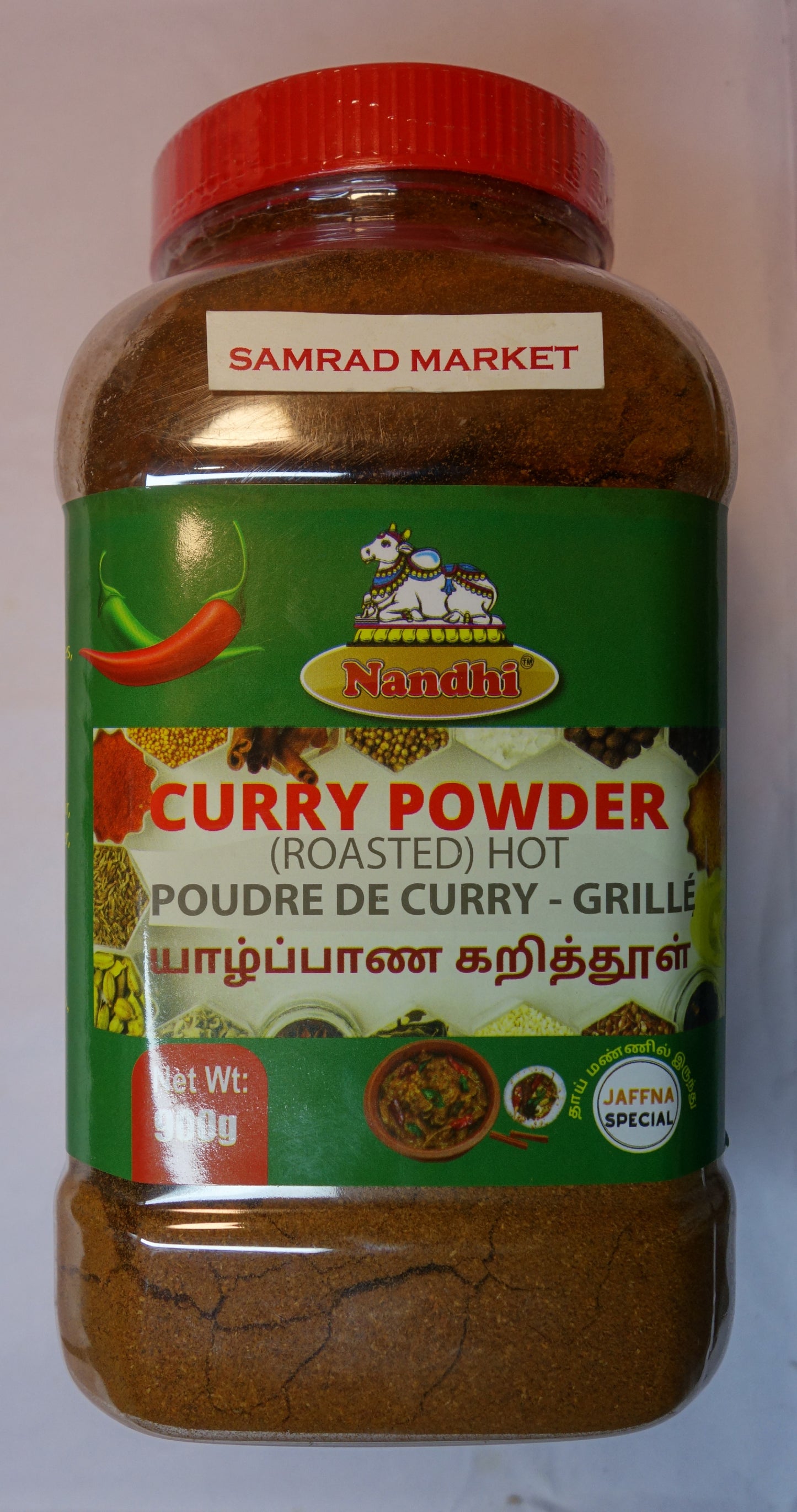 Poudre de curry grillé