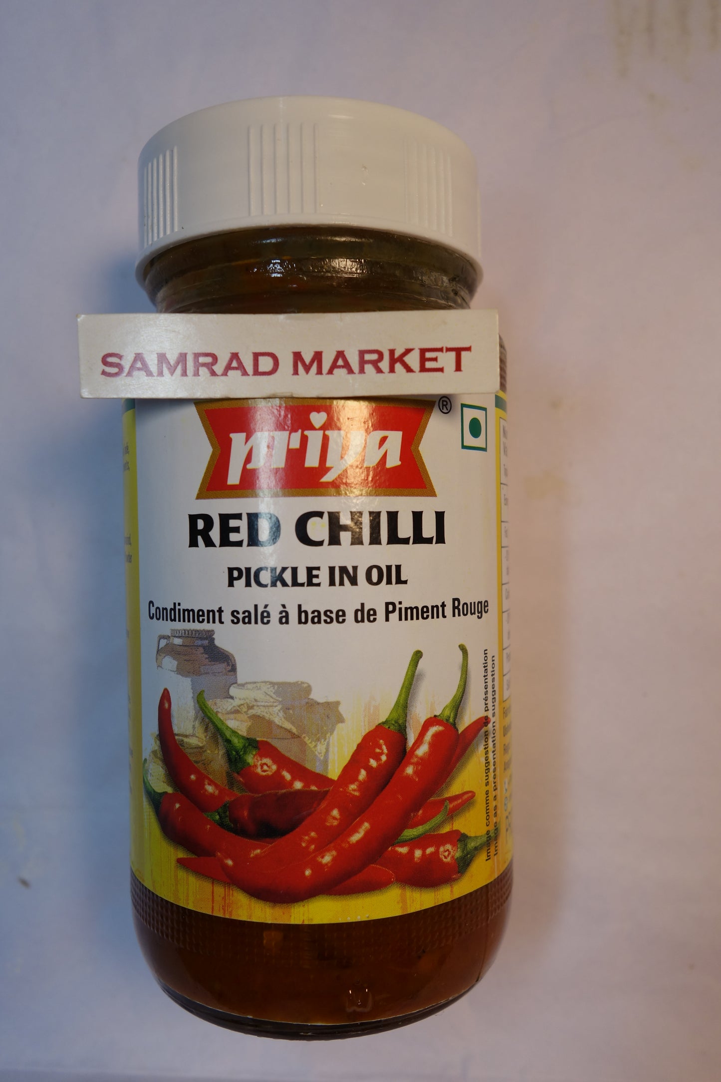 Condiment salé à base de Piment Rouge 300g