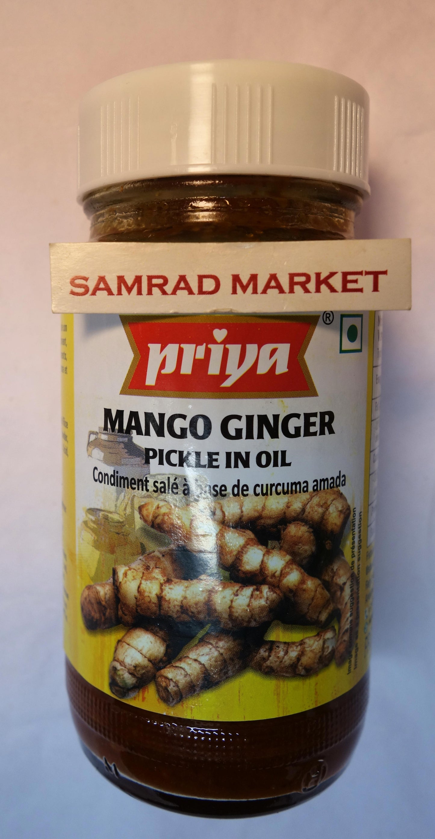 Condiment salé à base de curcuma amada 300g