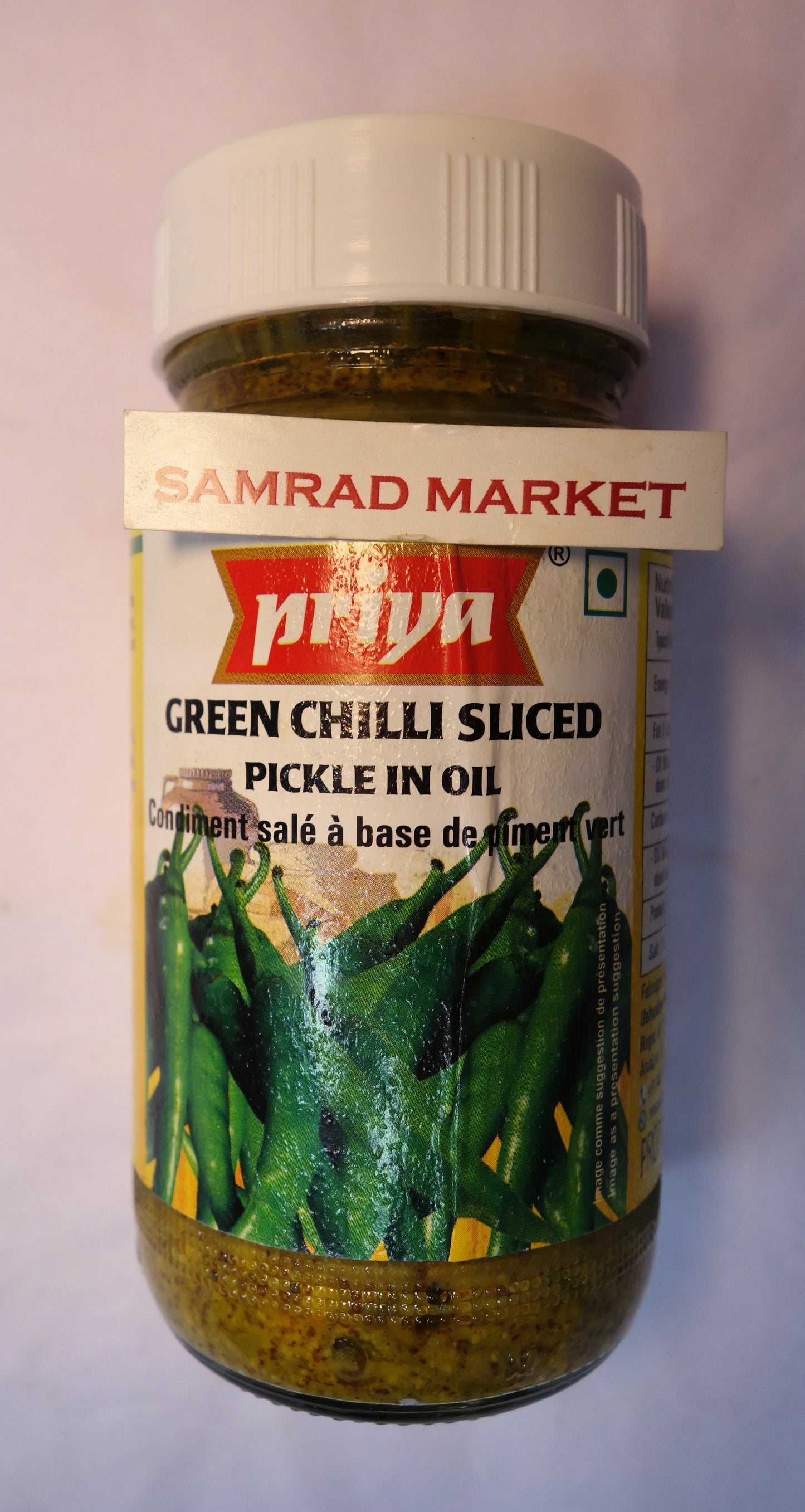 Condiment salé à base de piment vert 300g