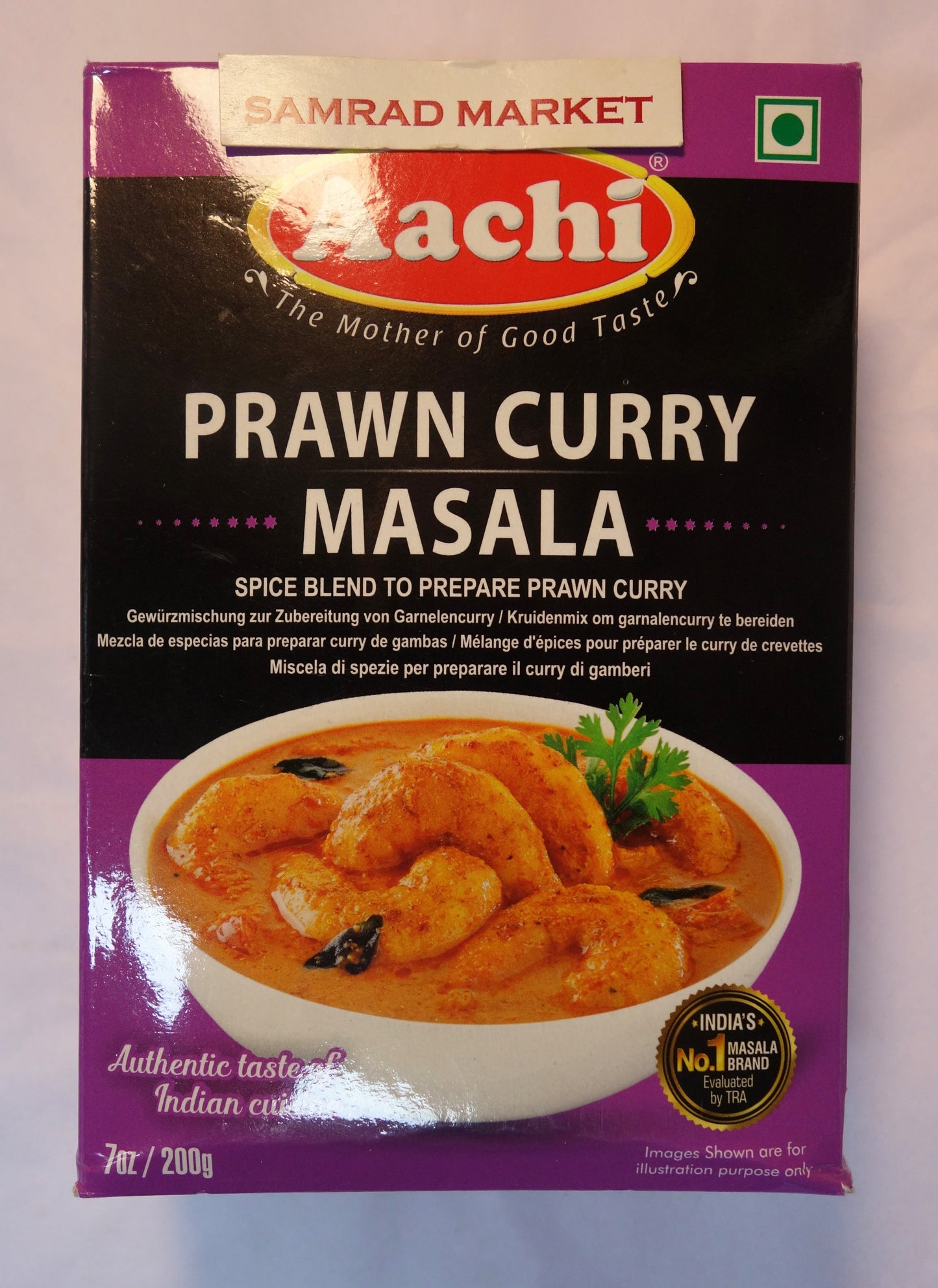 Prawn curry masala