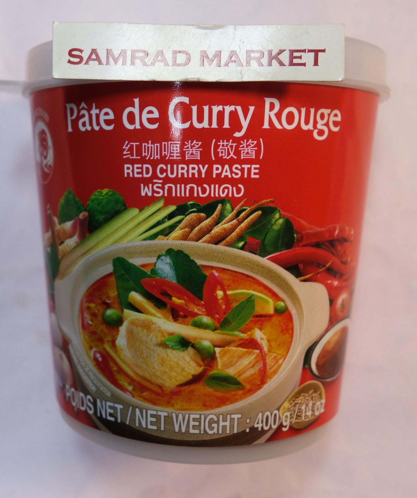 Pâte de Curry rouge 400g