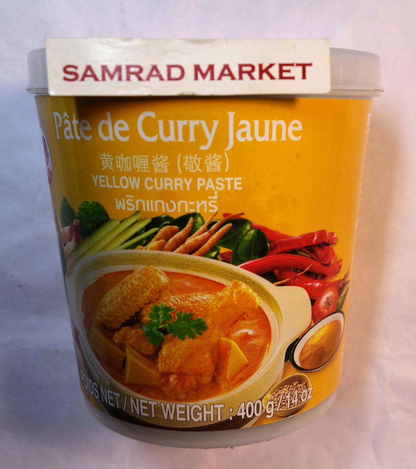 Pâte de Curry Jaune 400g