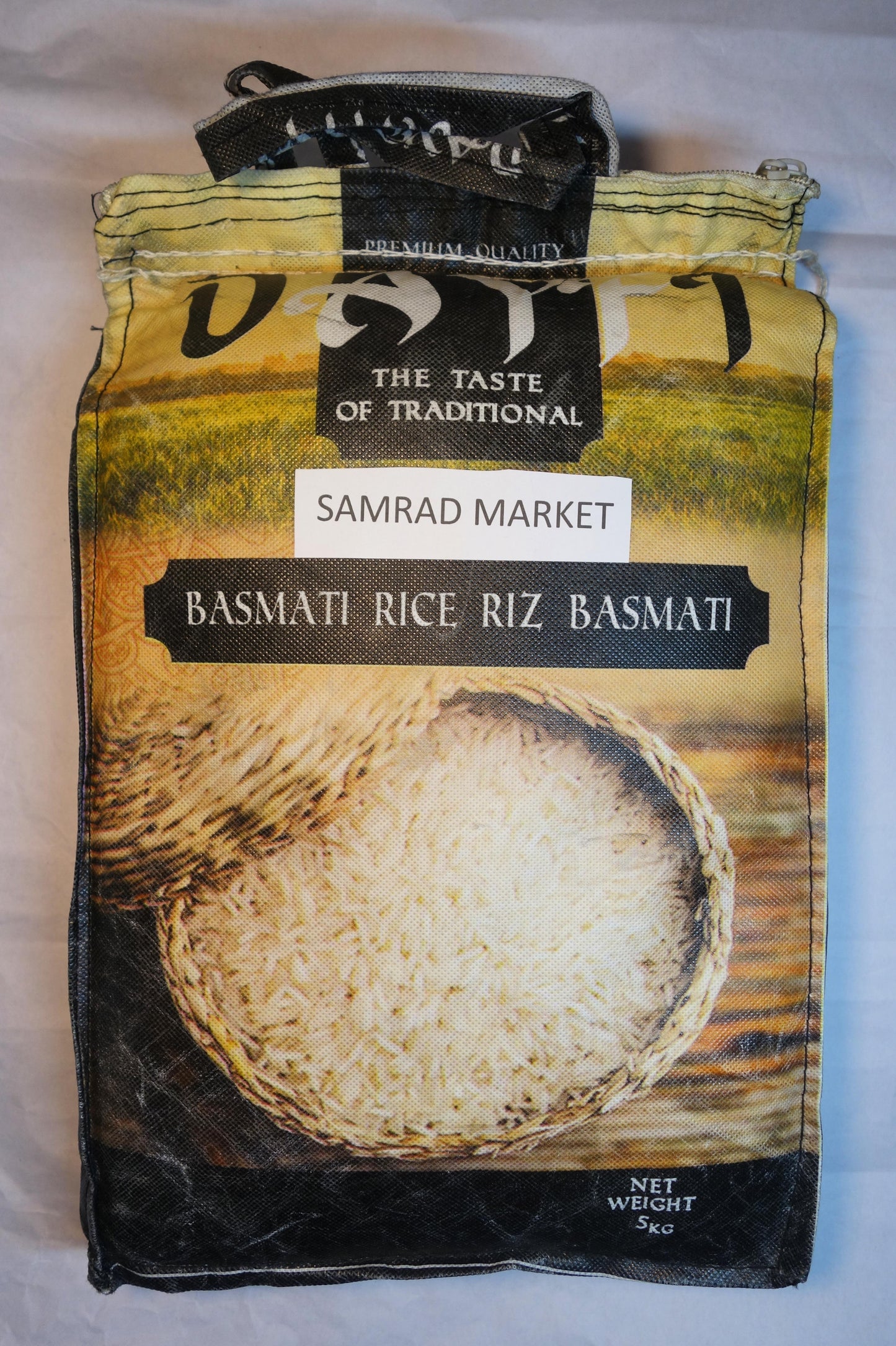 Riz basmati