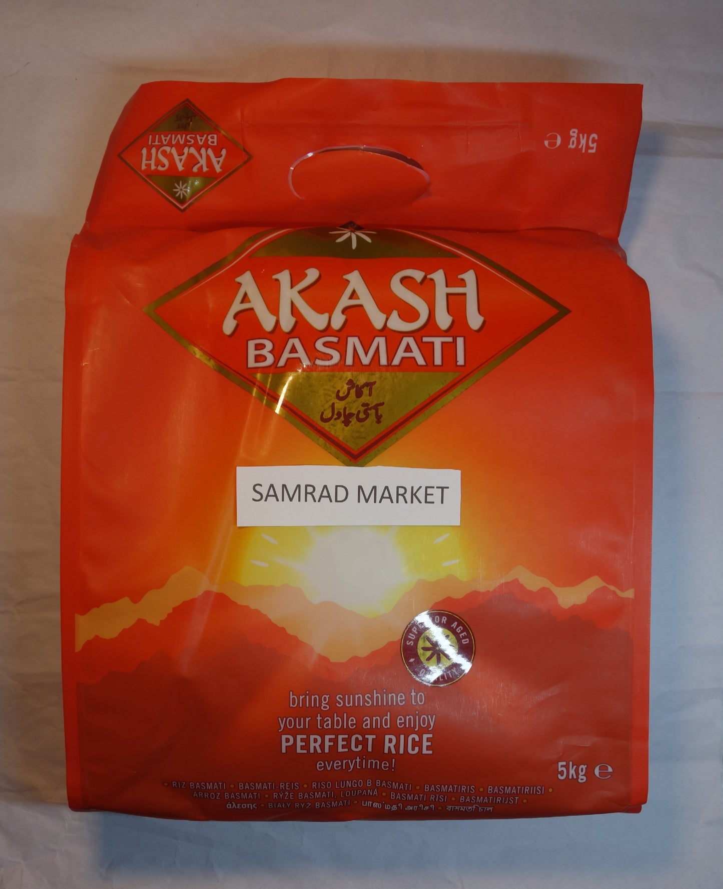 Riz basmati