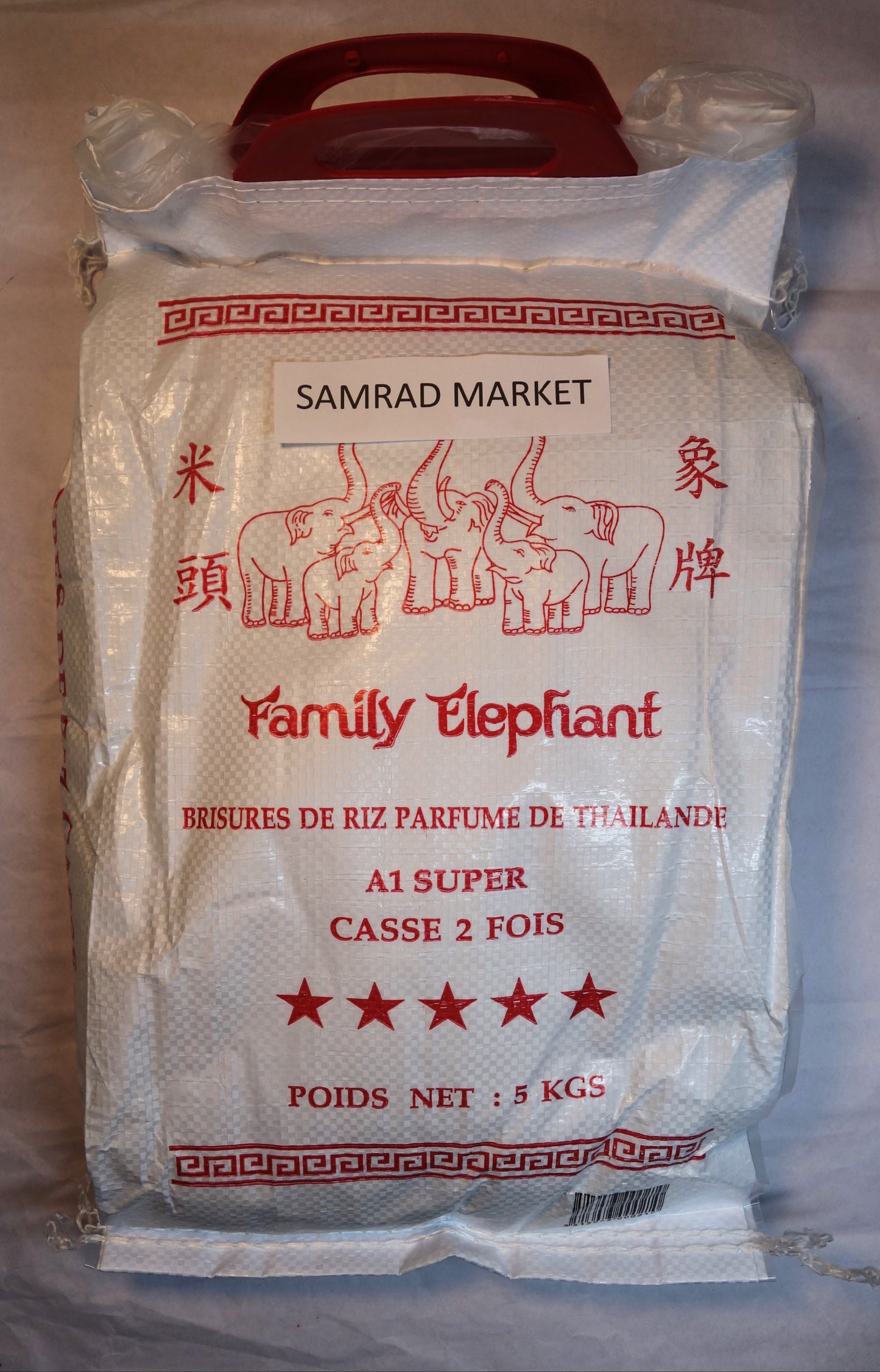 Riz cassé 2 fois parfumé de thailande