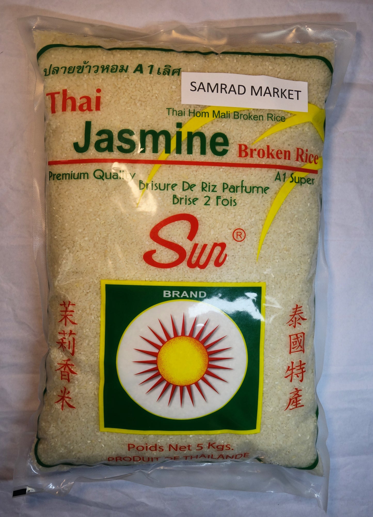 Riz parfumé cassé 2 fois