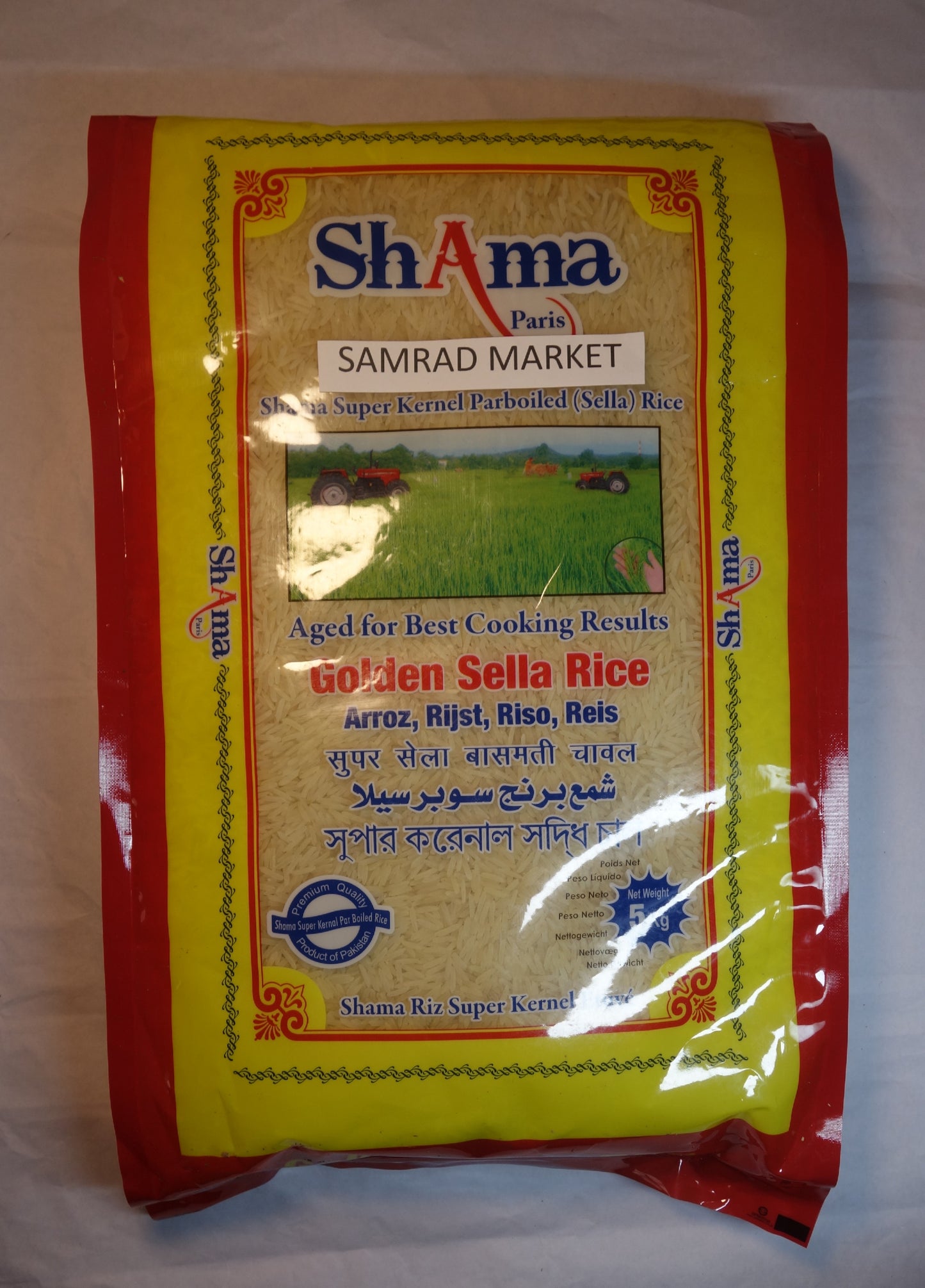 Golden Sella Rice