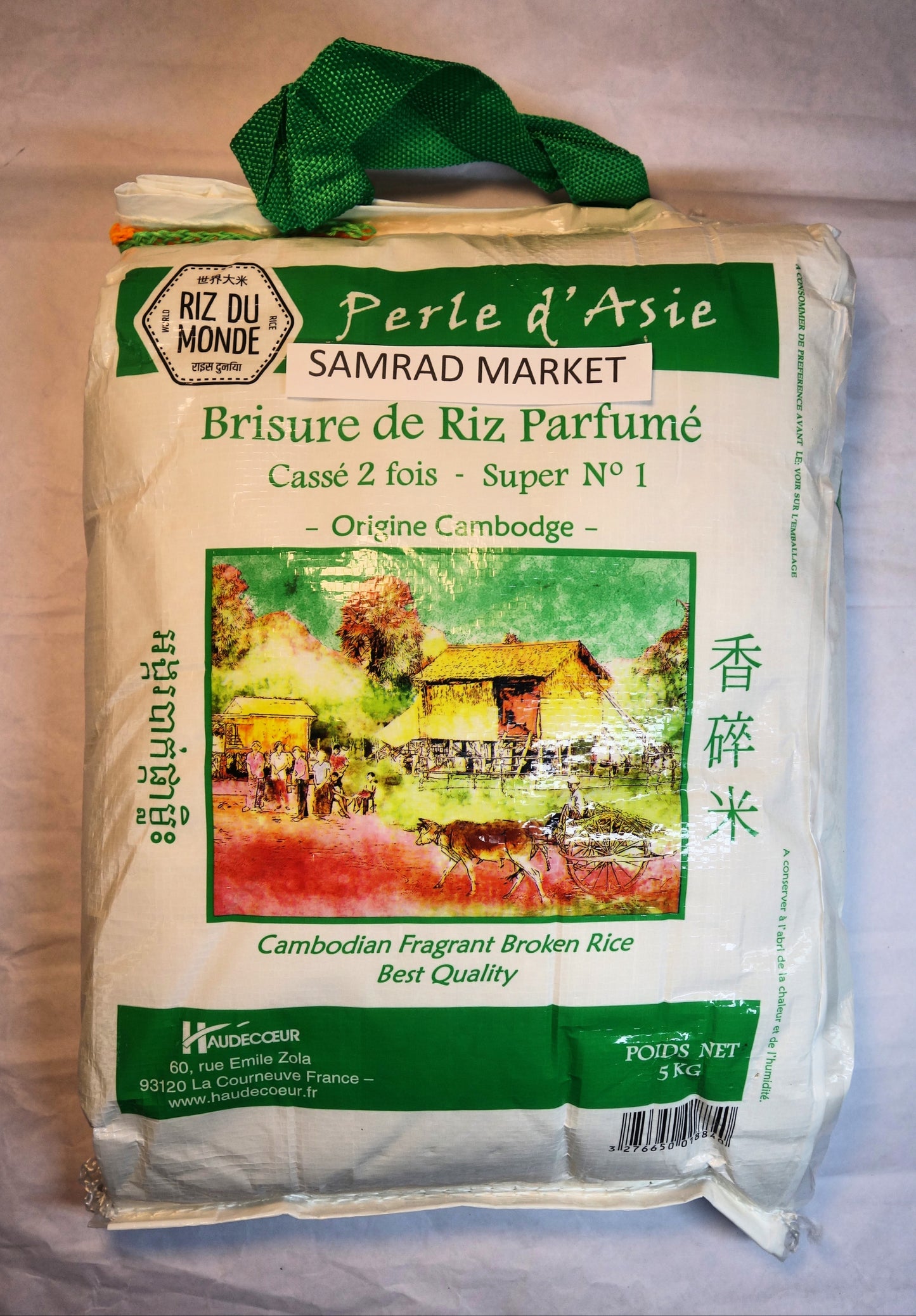 Riz parfumé cassé 2 fois