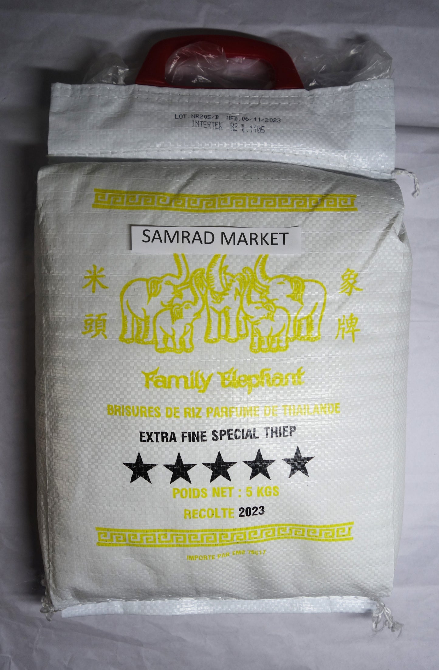 Riz parfumé cassé 3 fois