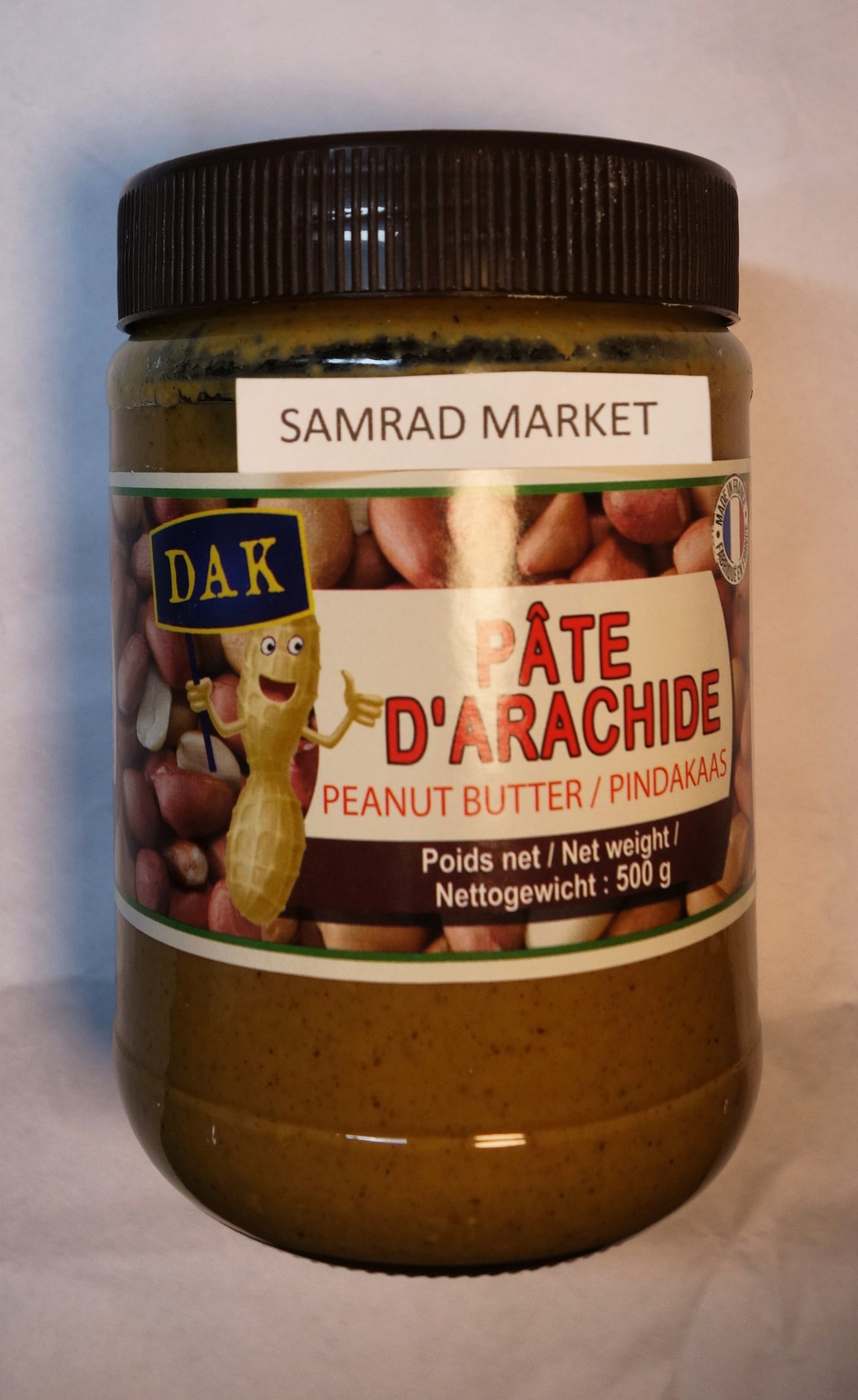 Pâte d'arachide 500g
