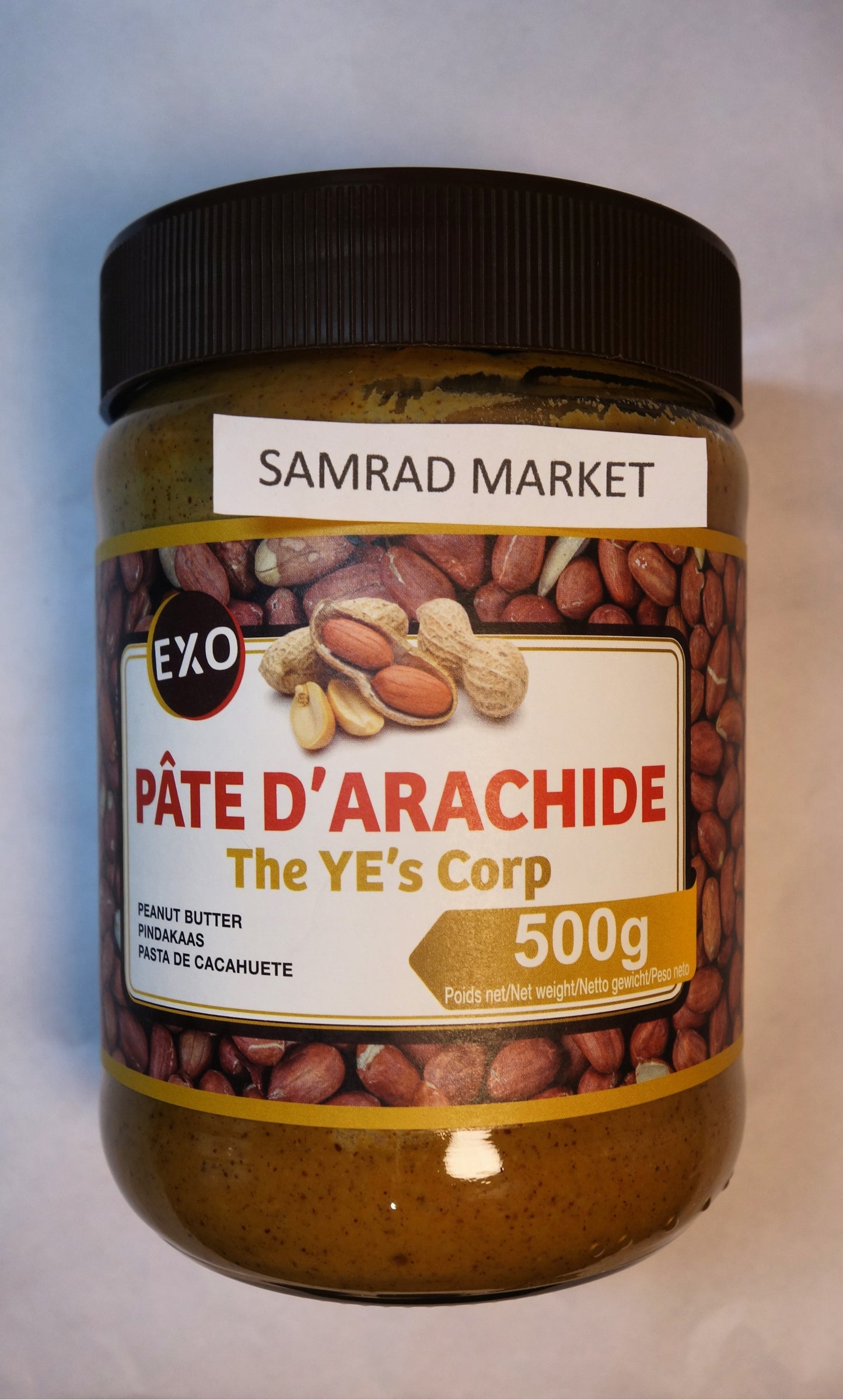 Pâte d'arachide 500g