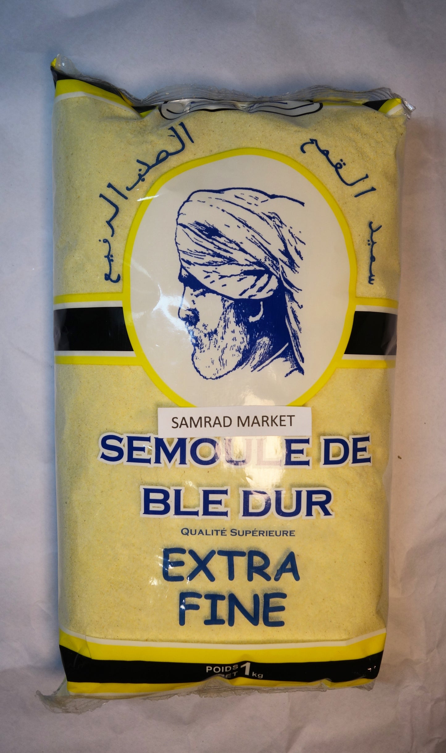 Semoule de blé dur extra fine