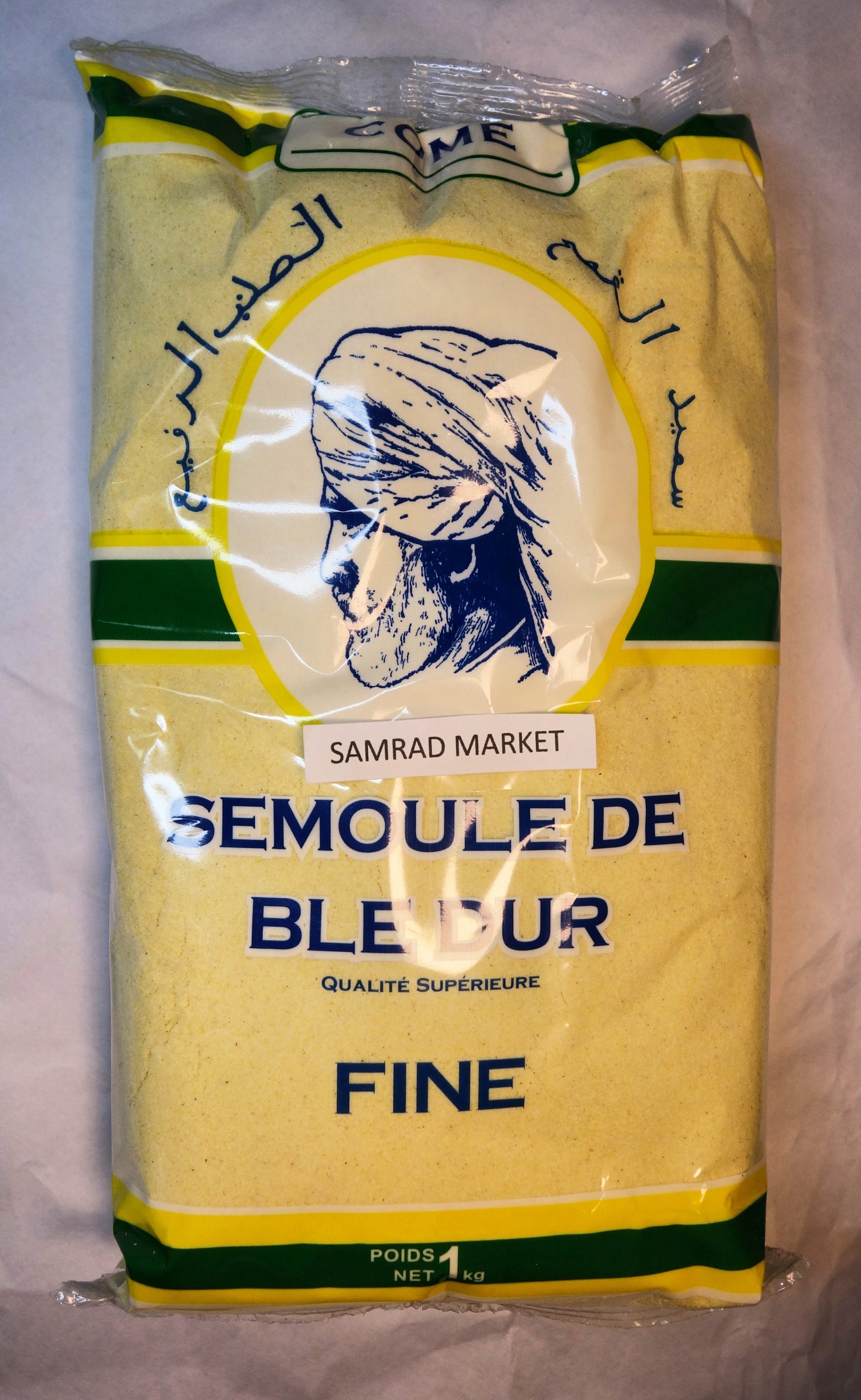 Semoule de blé dur fine