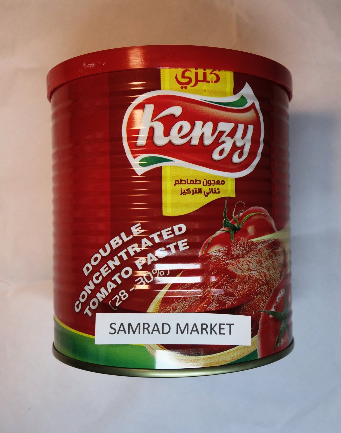 Double concentré de Tomates