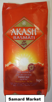 Riz basmati Akash 1k