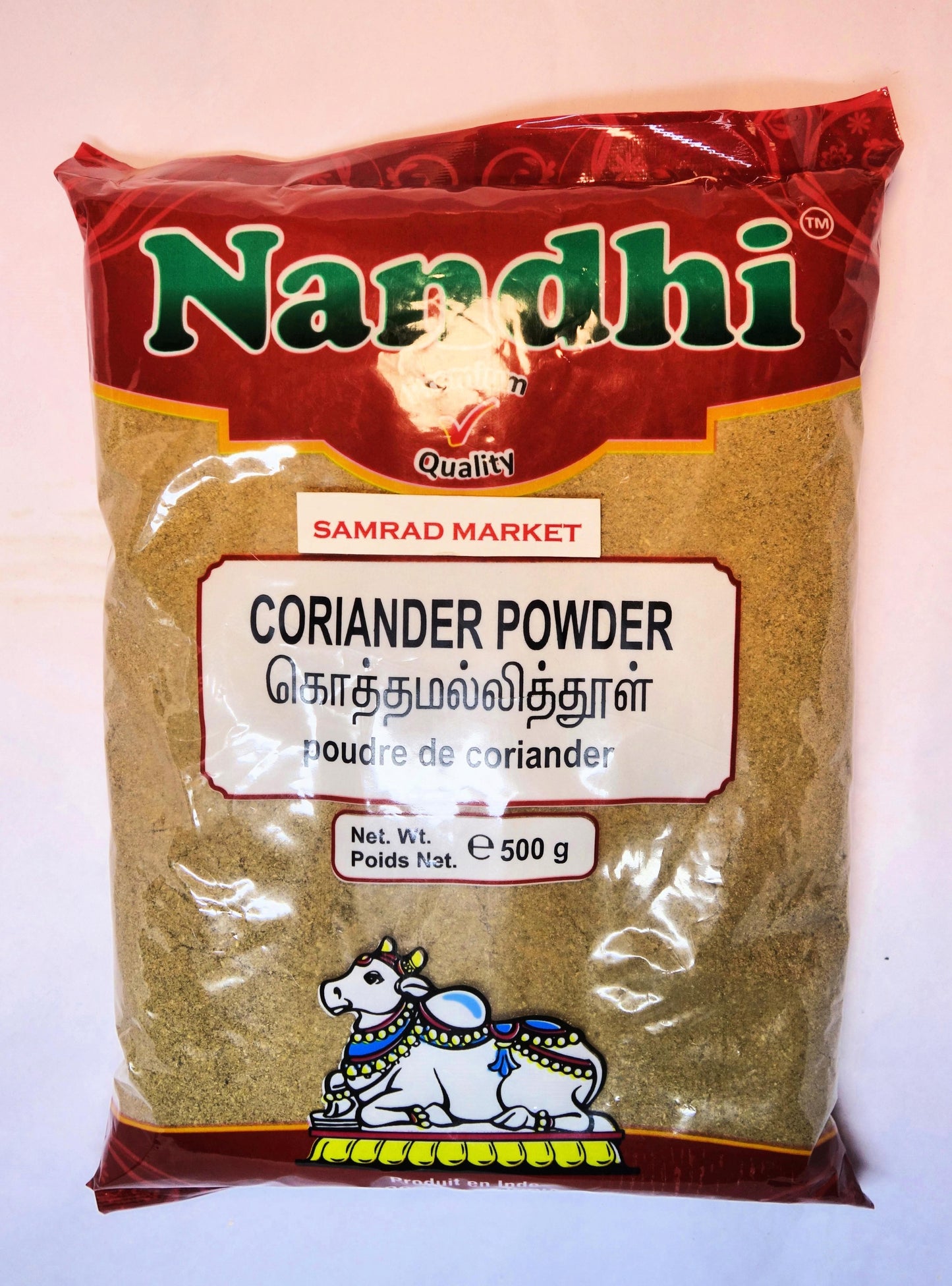 Poudre de Coriandre Nandhi