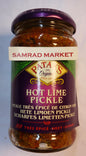 Pickle très épicé de citron vert   283g