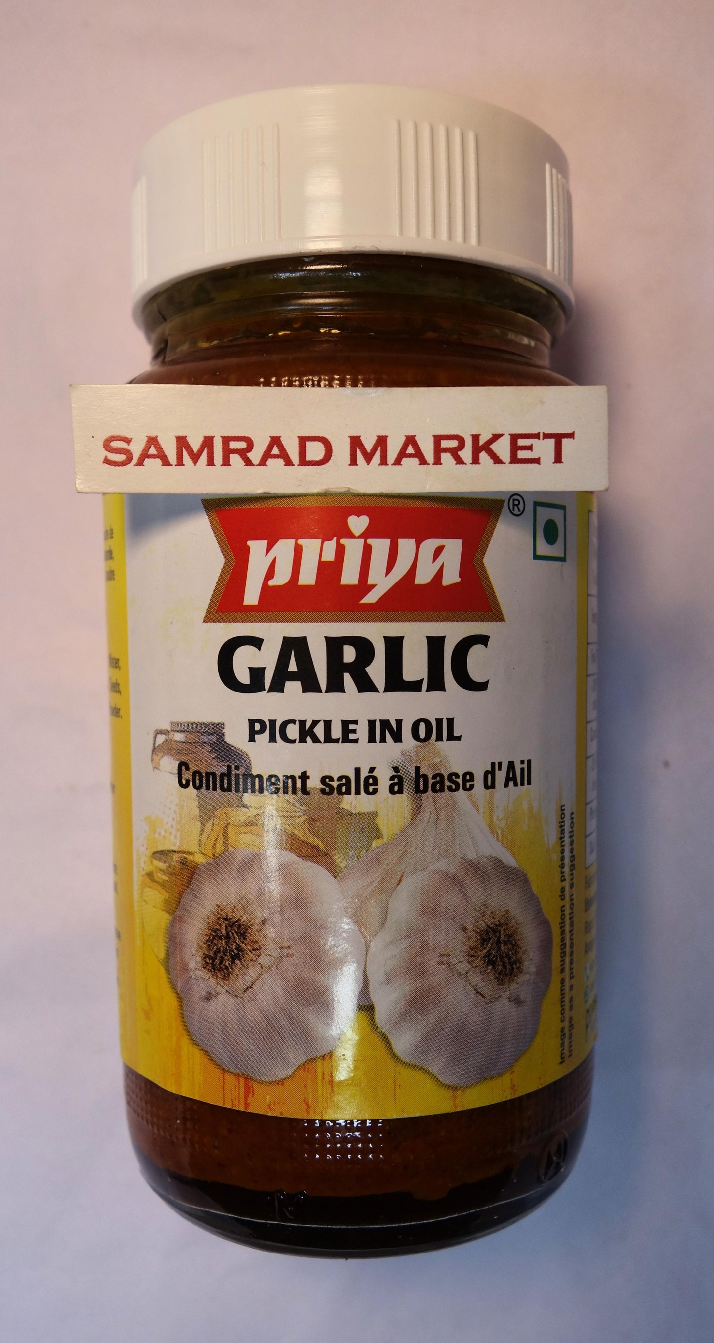 Condiment salé à base d'Ail  300g