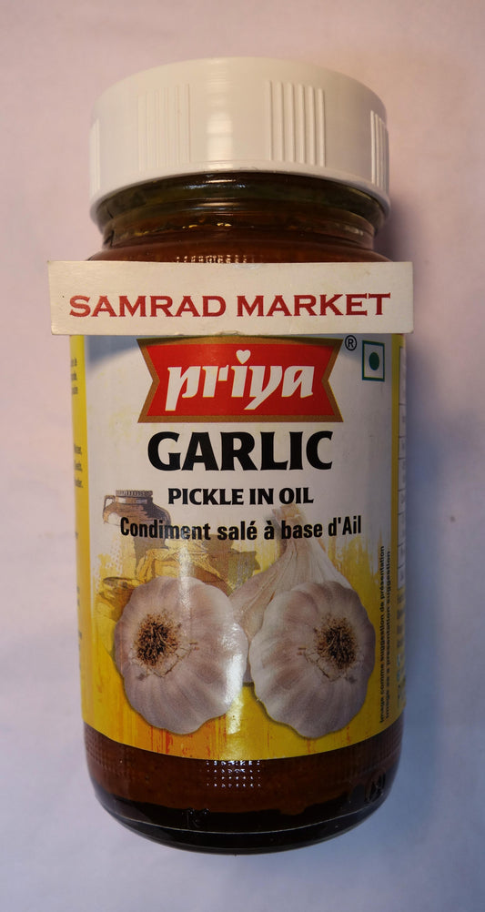 Condiment salé à base d'Ail  300g