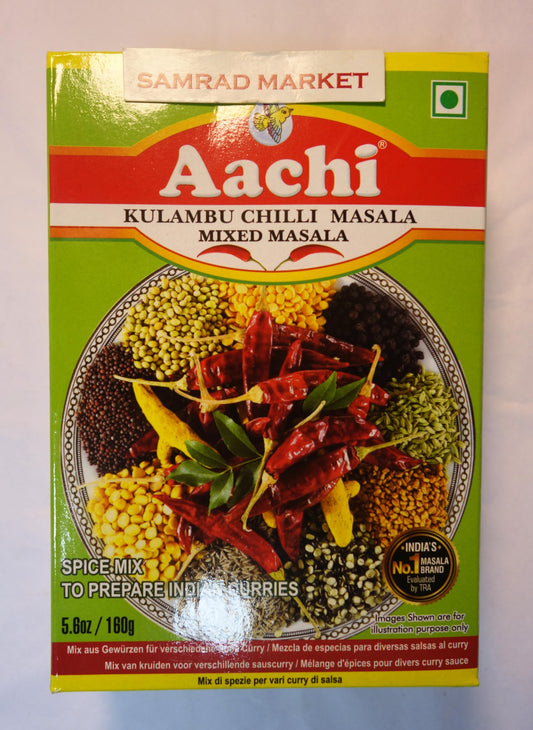 Kulambu chilli masala mixed masala