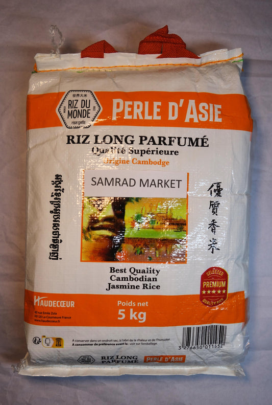 Riz long parfumé