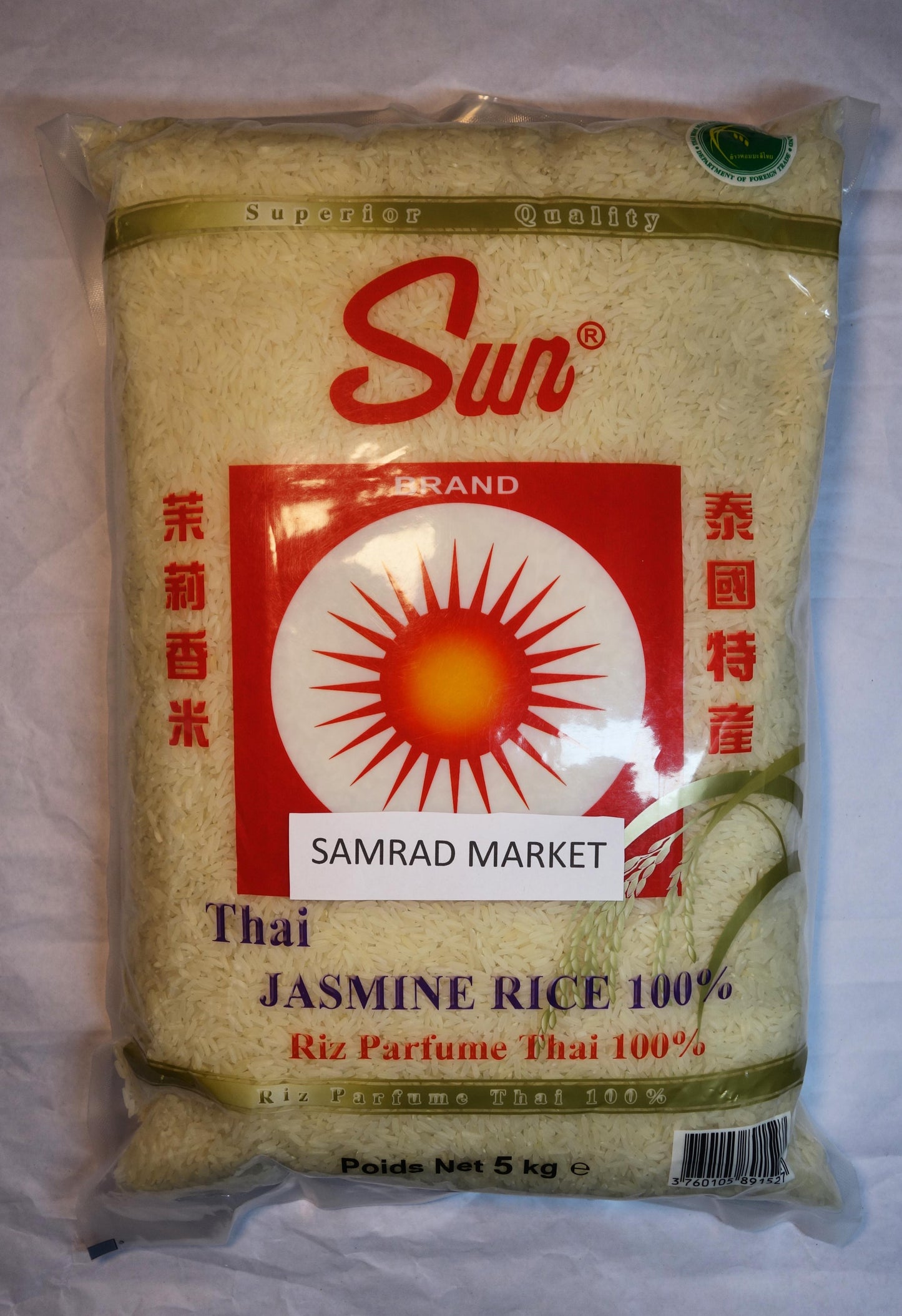 Riz parfumé Thai