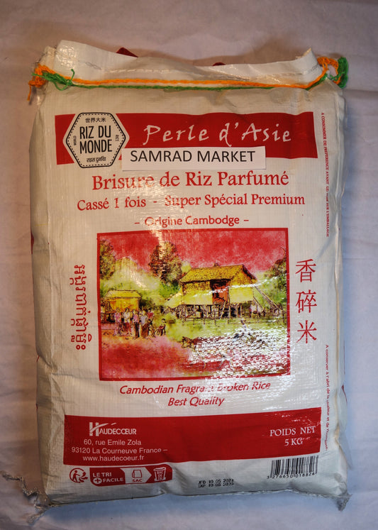 Riz parfumé cassé 1 fois