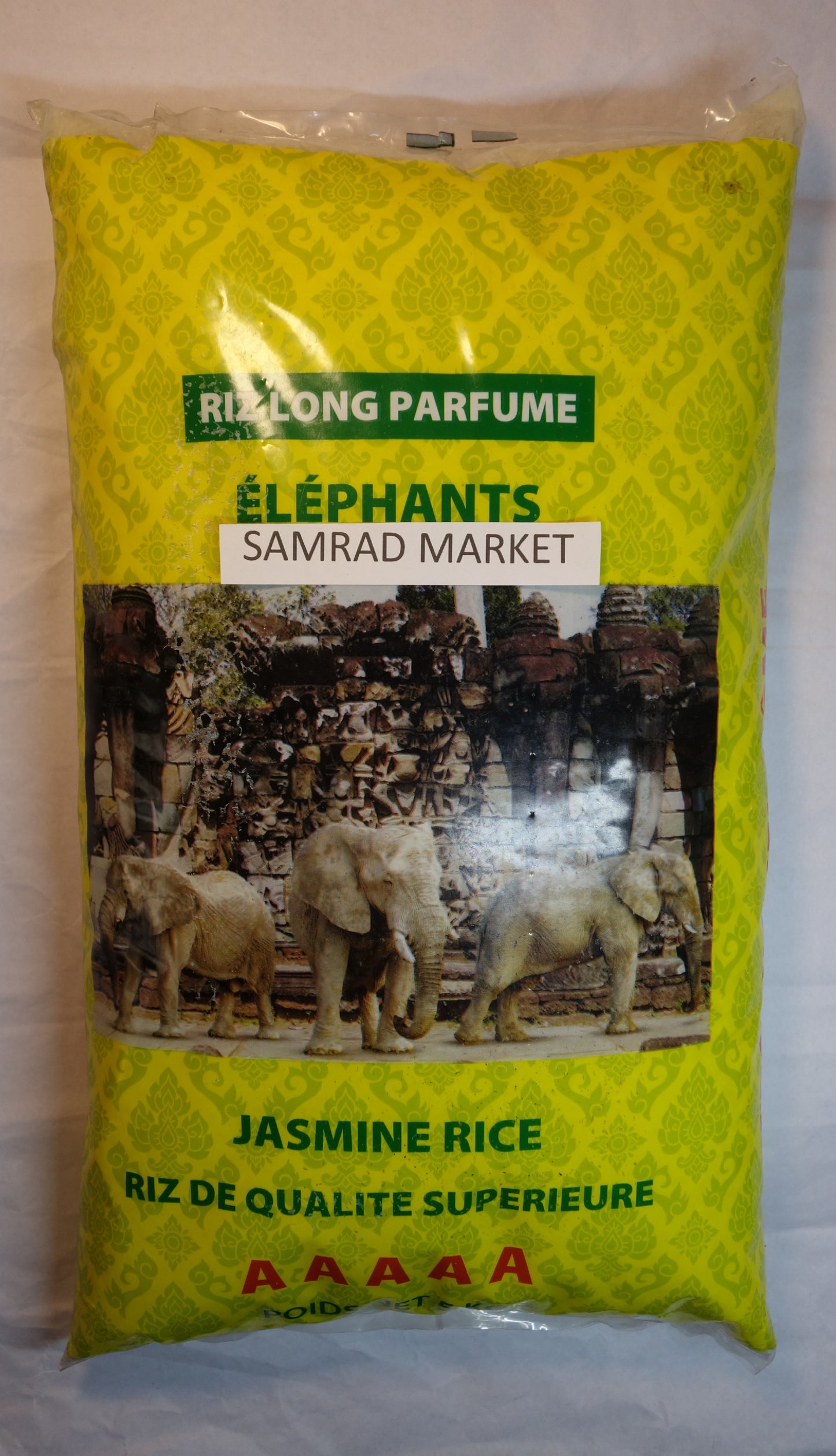 Riz long parfumé